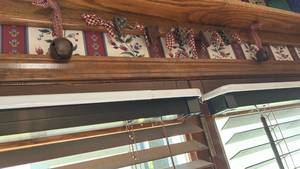 lot 40023 image: Rustic Heart Garland with Jingle Bell Country Decor