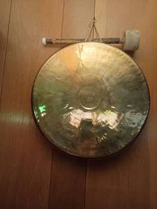 lot 945 image: Brass Gong.   13in diameter