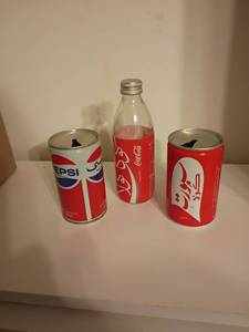 lot 1613 image: Coca Cola Can and Bottle plus a Pepsi Can From Iran and Beirut Lebanon