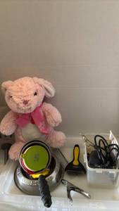 lot 2107 image: Per Toys and Care Products