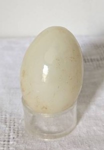 lot 2009 image: Jade Egg Stone (White Layered Agate)
