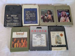 lot 2017 image: Classic Rock and Pop 8-Track Tape Collection - Peter Frampton, Bread, Barry Manilow, Rod Stewart and more&nbsp