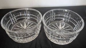 lot 4001 image: Bombay Cut Crystal Glass Bowls with Starburst Pattern - 2 ct