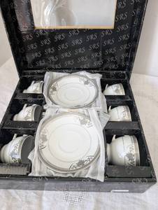lot 5026 image: SRS Porcelain Tea Set with Floral Pattern