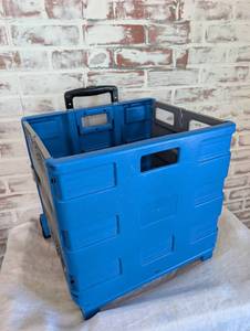 lot 6015 image: Blue Folding Rolling Cart with Handle