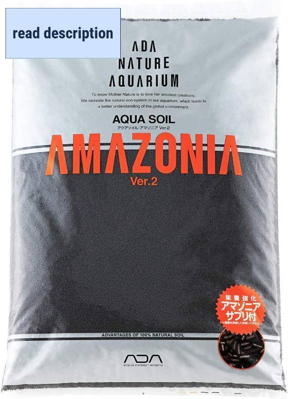 lot 251519 image: ADA Aqua Soil Amazonia Ver 2 (9L)