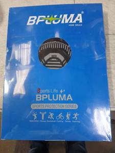 lot 41713 image: BPLUMA Sports Protection Knee Brace XXL - Retail $15