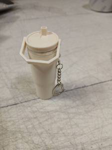 lot 41755 image: Travel Cup Keychain - Retail $8