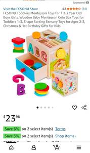 lot 43848 image: Wooden Montessori Shape Sorting Coin Box Educational Toy Set - Retail $15