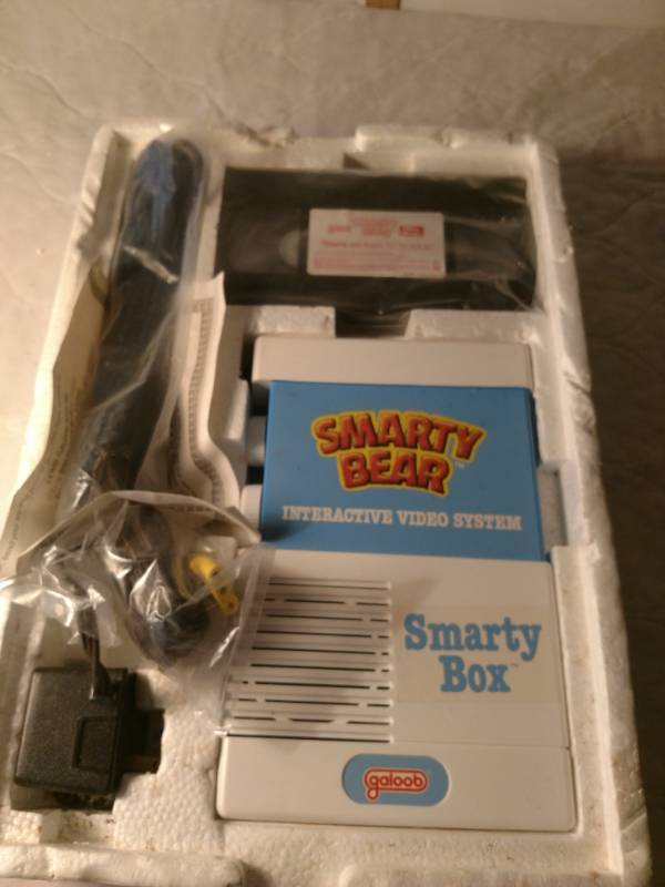 lot 16206 image: Smarty Bear Smarty Box
