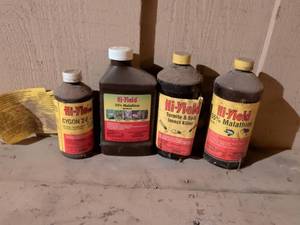 lot 48 image: High-yield garden supplies