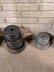 lot 89 image: Weider Barbell weights