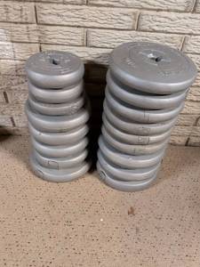 lot 90 image: Challenger weight set