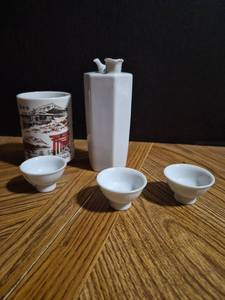 lot 173 image: Japanese Sake Set with Flask and Cups - Retail $25