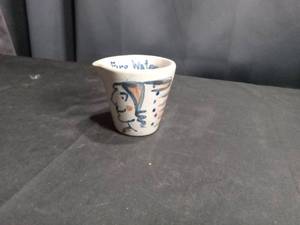 lot 4567 image: Hand-Painted Ceramic Cup