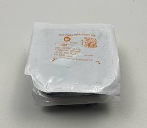 lot 169 image: Set of 2 Markem-Imaje 5815 Black Touch Dry Ink Cartridges for 5800 Coder