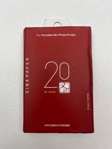 lot 170 image: Set of 2 ZINK Photo Paper 20 Sheets for Portable Mini Photo Printer