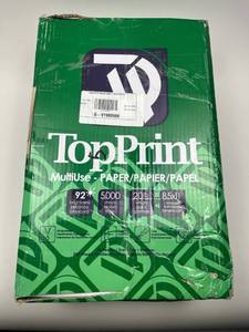 lot 193 image: TopPrint MultiUse Copy Paper 8.5x11 - 5000 Sheets