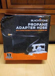 lot 70842 image: Blackstone Propane Adapter Hose for Griddle - Retail $15