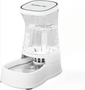 lot 70848 image: Garduer Pet Automatic Water Dispenser 3.85L - Retail $25