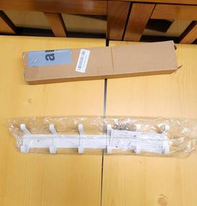 lot 70849 image: White Wall Mount Hook Rack with Multiple Hooks - Retail $15