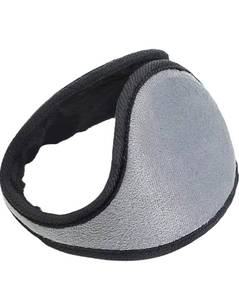 lot 70893 image: Foldable Fleece Ear Warmers with Storage Pouch - Retail $8