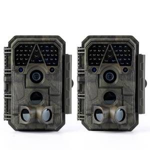 Meidase 2 Pack (Non-Cellular, Non-WiFi) Trail Camera P70, 64MP 1296p, No-Glow IR Night Vision, Motion Activated, Waterproof, Game Camera