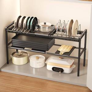 lot 3588 image: Mustorn Pots and Pans Organizer Under Cabinet, Expandable 2 Tier Under Sink Organizers and Storage Adjustable Height Kitchen Pot and Pan Lid Holder Rack with 12 Dividers Under Cabinet Shelf(Black)