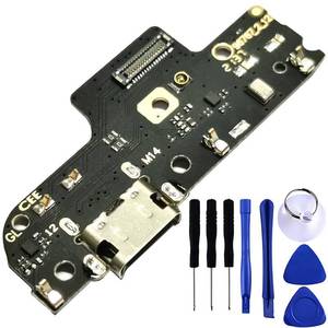 lot 4439 image: Bestdealing Moto G Pure USB Charging Port Flex Cable Replacement for Moto G Pure 6.5 2021 XT2163 Type C Charger Dock Connector PCB Board Port Flex Repair Part