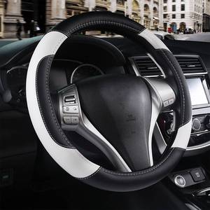 lot 6377 image: Leather Car Steering Wheel Cover, Non-Slip Car Wheel Cover Protector Breathable Microfiber Leather Universal Fit for Most Cars(White)
