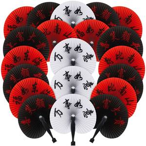 lot 6409 image: Jetec 30 Pcs Chinese Folding Hand Fans, Oriental Japanese Paper Handheld Fans for Wedding Party Decoration Asian Dance Performance Fan Set Summer Festival Favor Supply Gift (White,Black,Red,Round)