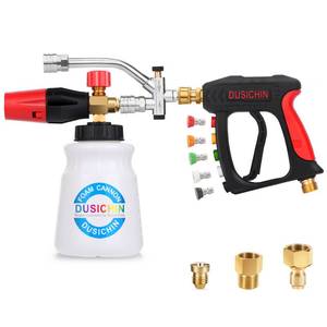 lot 9515 image: DUSICHIN Short Wand Pressure Washer Gun Foam Cannon 14 Quick Connector Pressure Washer Accessory,Car Wash Foam Gun Dual Ended Shift Connector 5 Pressure Washer Nozzles M22-14, M22-15 Brass Fittings