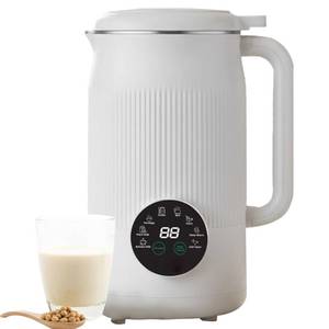 lot 9529 image: Nutripour Juicer, Nutripour - The 8-in-1 Multifunction Nut Milk Maker, 42oz Blender Maker 140�� Heating & 8h Keep Warm, 12h Delay, Boil Water & Self-Cleaning (1pcs)