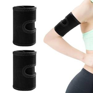 lot 14342 image: Mwrenqei 2 PCS Upper Arm Sleeve Comfortable Bicep Tendonitis Brace Compression Sleeve Support Black Upper Arm Tricep & Bicep Support Brace for Men Women Pain Relief Muscle Strains Inflammation