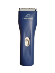 lot 16043 image: Oneisall Pet Clippers Model LGL006 Blue Electric Grooming Trimmer