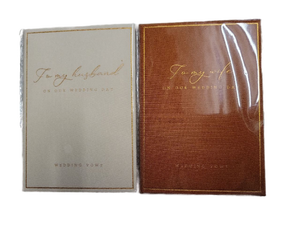 lot 16063 image: Wedding Vow Books Set - To My Husband and To My Wife