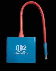 lot 16064 image: GB2 Switch Compatible 3-in-1 Console Adapter