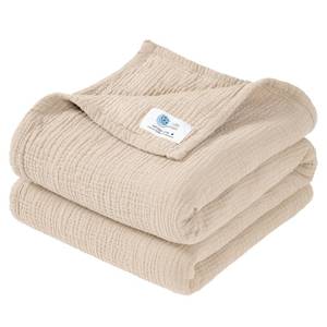 lot 19039 image: lulumoon Muslin Baby Blanket Neutral 100% Cotton Crib Blanket for Toddler & Infant - 4-Layers Breathable for Travel Stroller & Nursery Daycare 47x47(Ivory)