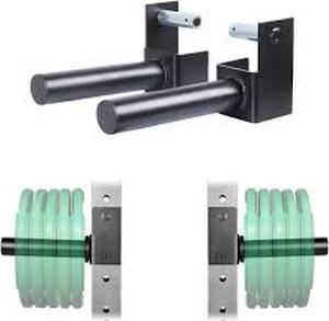 lot 15993 image: SYL Fitness Olympic Weight Rack (58 & 1 Hole)