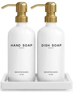 lot 1016 image: Luxury Glass Hand and Dish Soap Dispenser Set by Brighter Barns - Kitchen Soap Dispenser Set with Tray for Kitchen Sink - White and Gold Home Accessories & Decor for Restaurants, Airbnb, Gift (Gold)