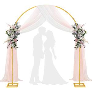 lot 1076 image: Arch Backdrop Stand��Heavy Duty Backdrop Stand, Wedding Arch Stand Wedding Arch Frame with Base for Birthday Party Graduation Ceremony Decoration (7x8FT)