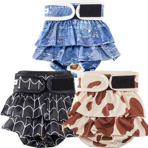 lot 2075 image: Reusable Dog Diapers Female Washable, Premium Doggie Diaper for Dogs, Pack of 3, Highly Absorbent Extra Large Dog Diaper for Heat, Incontinence and Puppy Training(XL)