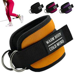 lot 2088 image: WARM BODY COLD MIND Adjustable Ankle Straps for Cable Machines Men and Women, for Gym, Weightlifting, Fitness, Workouts, Functional Trainers (Brown, Pair)