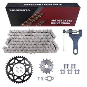 lot 2127 image: RUIQIMOTO 428H Drive Chain 110L Chain Breaker 428 41 Tooth Rear Sprocket 428 14T Front Sprocket,For Chinese 507090110125cc Pit Dirt Trail Quad Bike Motorcycle ATV TaoTao Sunl Apollo CRF XR Parts