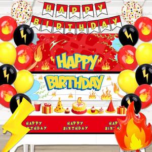 lot 2176 image: Birthday Party Decorations for Boys,Happy Birthday Banner,Foil Balloons,Tablecloth,Party Supplies For Girls (Yellow cartoon)