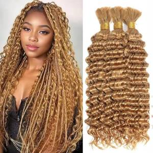 lot 2228 image: P427 Highlight Brown Bundles Body Wave Bundles Human Hair 32 32 32 Inch Unprocessed Brazilian Virgin Weave Hairs Blonde 3 Bundle 50 Gram Per Bundle Human Hair Extensions