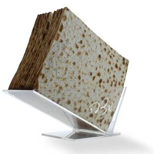 lot 4238 image: Cazenove Passover Matzah Holder for Seder Table. Modern Clear Matzo box.