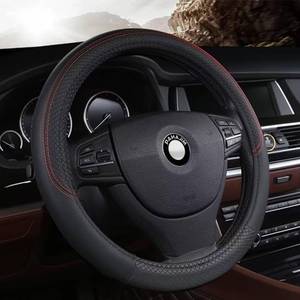 lot 6163 image: Pahajim Car Steering Wheel Cover for Women Men Universal PU Leather Steering Wheel Accessories Anti Skid 14.5-15 Inch (37-38cm) Forro Volante Carro (Black)