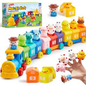 lot 9595 image: Play-Act Learning Toy for Toddlers 1 2 3 Years Old, Counting, Matching & Sorting Montessori Learning Farm Train Including 9 Farm Animals, Birthday Gift for Baby Boys Girls