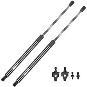 lot 10283 image: AiYiGu 4326 4547 Front Hood Struts Shocks Lift Supports Gas Springs Compatible with 1997-2001 Lexus ES300, 1997-2001 Toyota Camry, Pack of 2 PCS, Replaces PM2031 SG329017